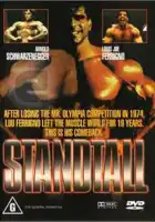  Быть стойким смотреть онлайн (1997) 